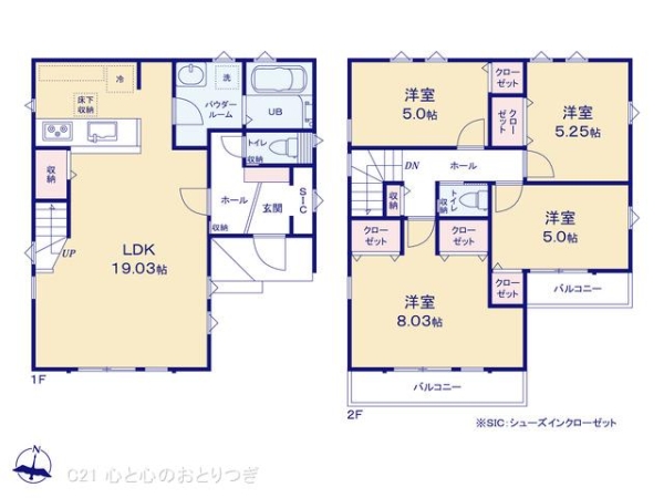 大和市福田2丁目14期　新築分譲住宅　2号棟