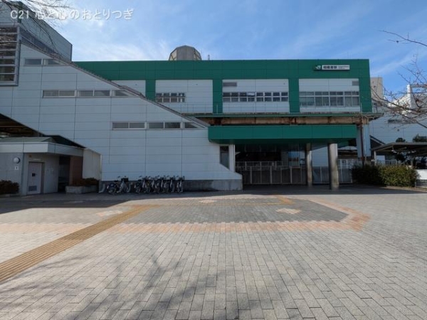 相模原市中央区田名の土地(JR「相模原」駅)