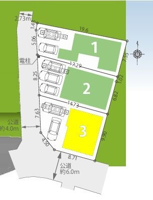 大和市下鶴間　新築分譲住宅　3号棟