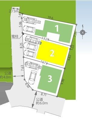 大和市下鶴間　新築分譲住宅　2号棟