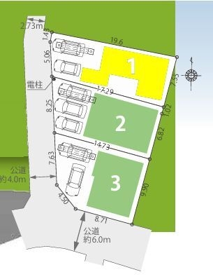 大和市下鶴間　新築分譲住宅　1号棟