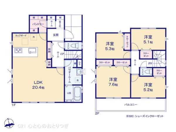 町田市三輪緑山2丁目1期　新築分譲住宅