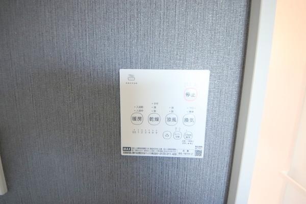 町田市高ヶ坂4丁目7期　新築分譲住宅　1号棟