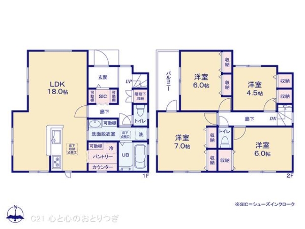 横浜市青葉区桂台2丁目　新築分譲住宅　1号棟