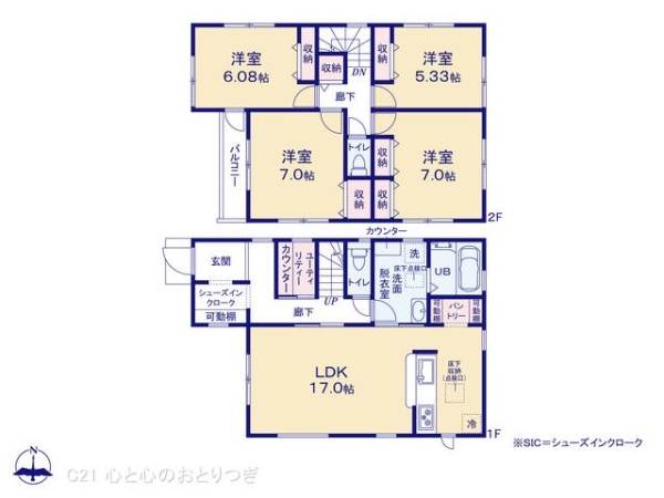 横浜市青葉区桂台2丁目　新築分譲住宅　2号棟