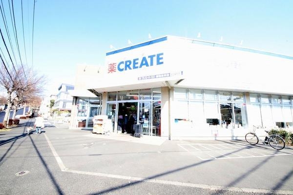 横浜市青葉区桂台2丁目　新築分譲住宅　3号棟(クリエイトエス・ディー新鴨志田店)