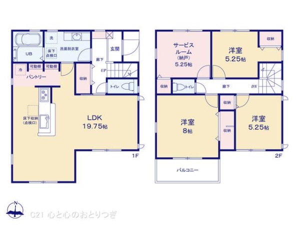 大和市福田第3　新築分譲住宅　1号棟