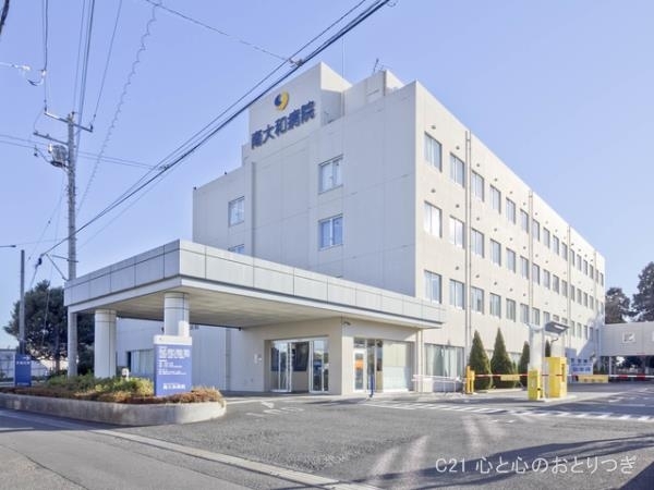 大和市福田第3　新築分譲住宅　1号棟(新都市医療研究会君津会南大和病院)