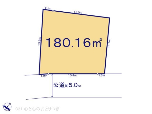 町田市本町田の土地