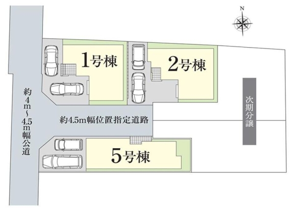 横浜市瀬谷区瀬谷５丁目　新築戸建　全５棟　1号棟