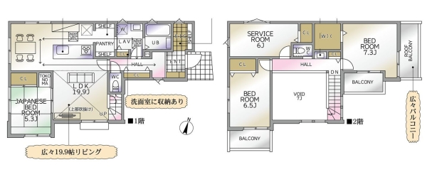 横浜市泉区新橋町　新築戸建