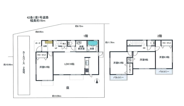 相模原市南区麻溝台４