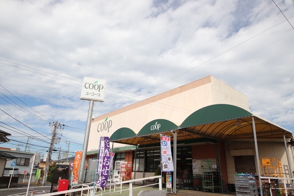 横浜市泉区和泉町　新築戸建　全2棟　2号棟(ユーコープ和泉店)