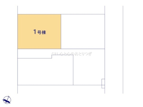町田市真光寺2丁目　新築分譲住宅　1号棟