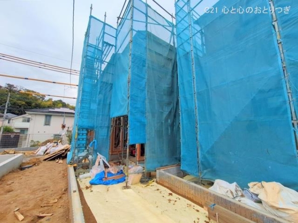 町田市真光寺2丁目　新築分譲住宅　4号棟