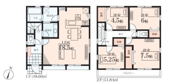 大和市南林間7丁目　新築分譲住宅　1号棟