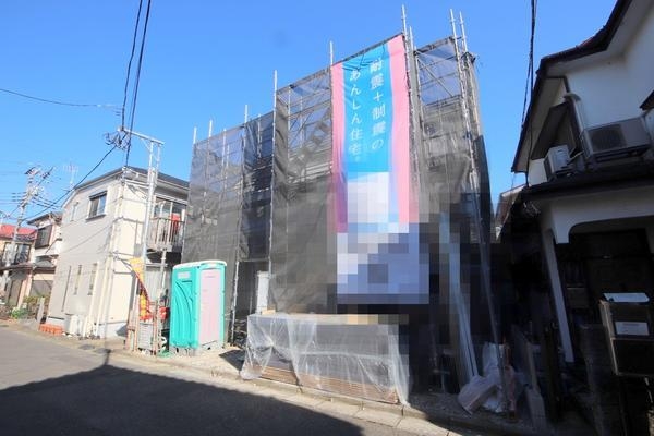 座間市南栗原6丁目第29　新築分譲住宅