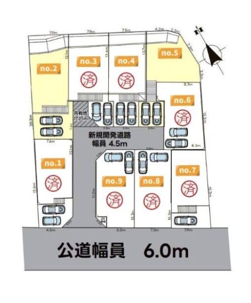 海老名市国分南２丁目　売地　全9区画　5号地