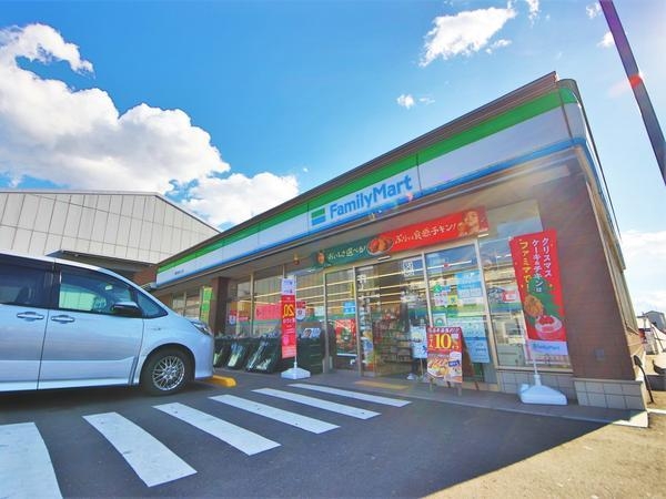 南町田パークホームズ(ファミリーマート南町田四丁目店)
