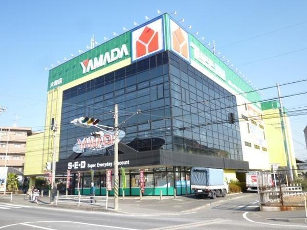 南町田パークホームズ(ヤマダ電機テックランド大和店)