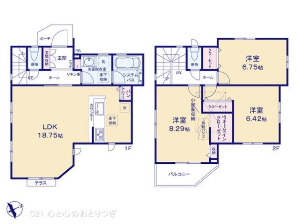 町田市野津田町29期 新築分譲住宅 6号棟