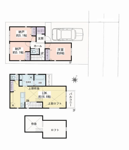 相模原市南区相南3丁目 新築戸建 全2棟 1号棟