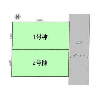 相模原市南区相南3丁目　新築戸建　全2棟　1号棟