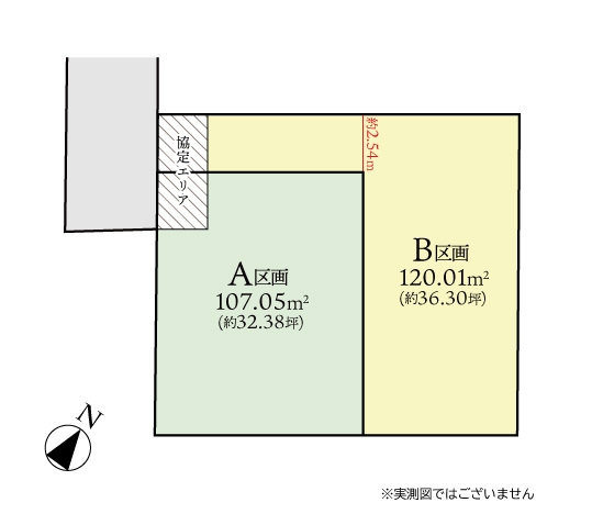相模原市南区上鶴間６丁目の土地