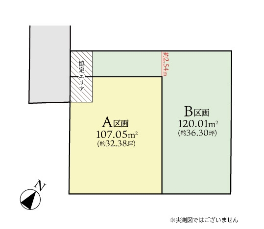相模原市南区上鶴間６丁目の土地