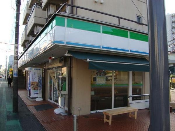 町田市森野３丁目の中古一戸建て(ファミリーマート町田中町二丁目店)