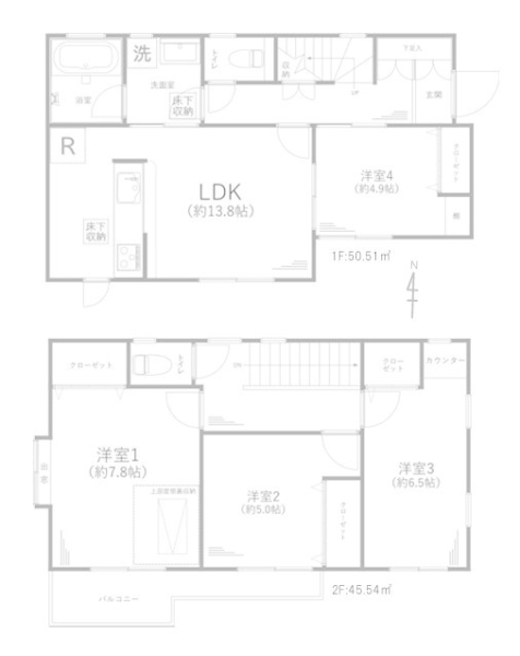 相模原市南区下溝の中古一戸建て