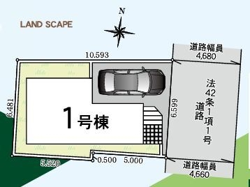 横浜市瀬谷区瀬谷2丁目　新築戸建