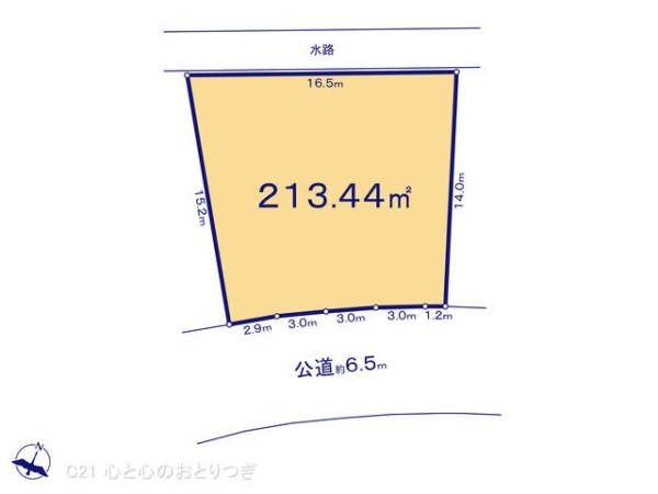 町田市本町田の土地