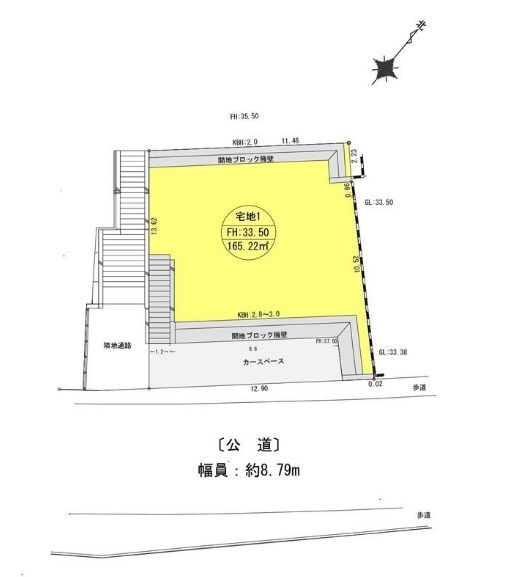 横浜市戸塚区汲沢町　土地