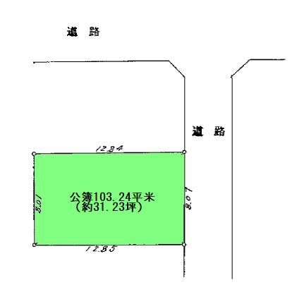 相模原市南区麻溝台6丁目 建築条件なし売地