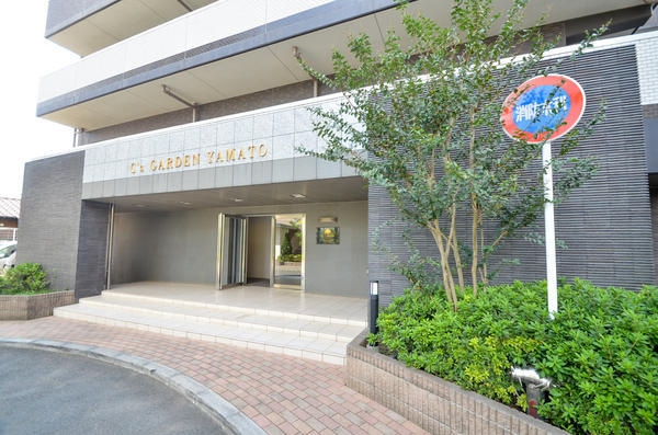 シーズガーデン大和