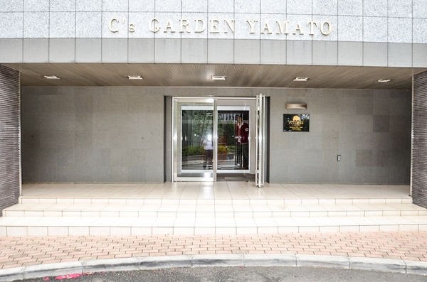 シーズガーデン大和