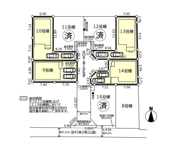 綾瀬市蓼川3丁目　新築戸建　全7棟　13号棟