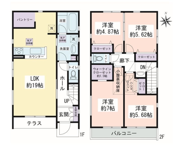 綾瀬市蓼川3丁目　新築戸建　全7棟　10号棟