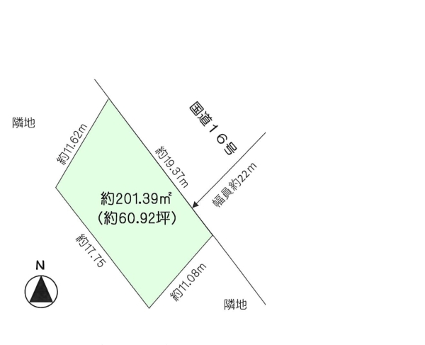 相模原市南区相模大野１丁目の土地