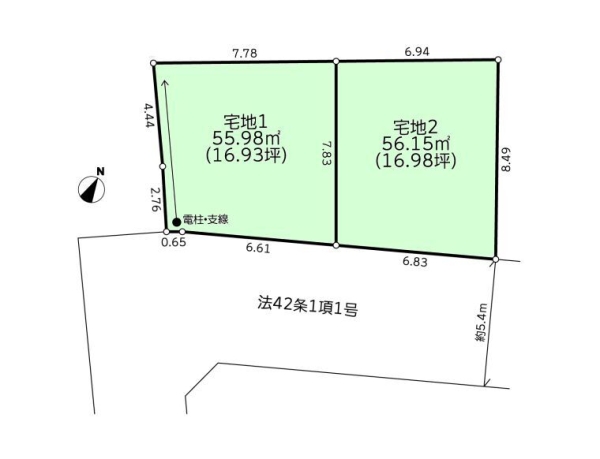 相模原市南区東林間4丁目　売地　全2区画　1号地