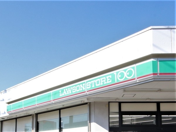 相模原市南区東林間４丁目の土地(ローソンストア100東林間店)