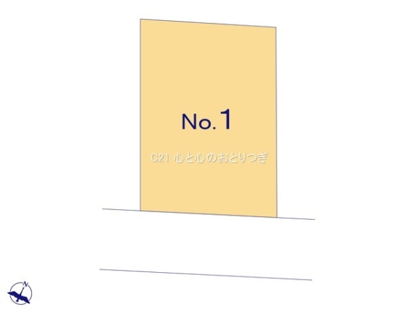 相模原市中央区清新2丁目　新築分譲住宅