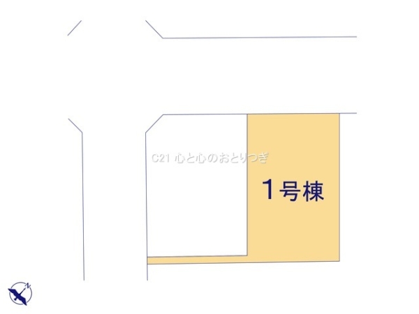 相模原市中央区由野台1丁目1期　新築分譲住宅　1号棟