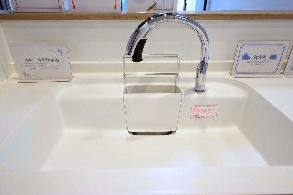 大和市下鶴間　新築分譲住宅　1号棟