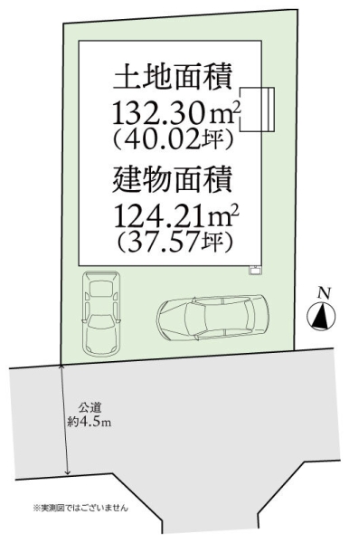 大和市中央林間８丁目の中古一戸建て