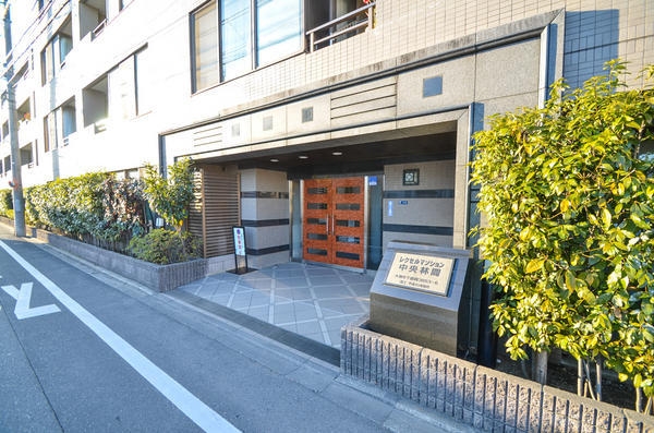 レクセルマンション中央林間