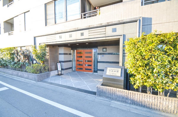 レクセルマンション中央林間