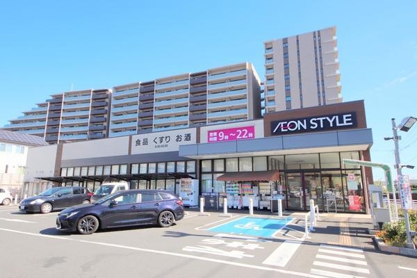 大和市下鶴間の土地(イオンスタイルつきみ野)