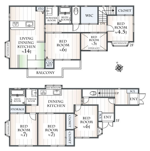 大和市下鶴間 中古戸建